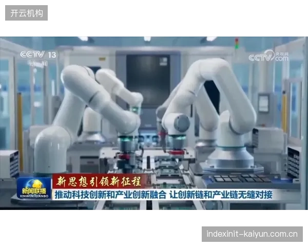 产业链协作体系演进阶段融合虚拟演播技术 拓展内容呈现维度